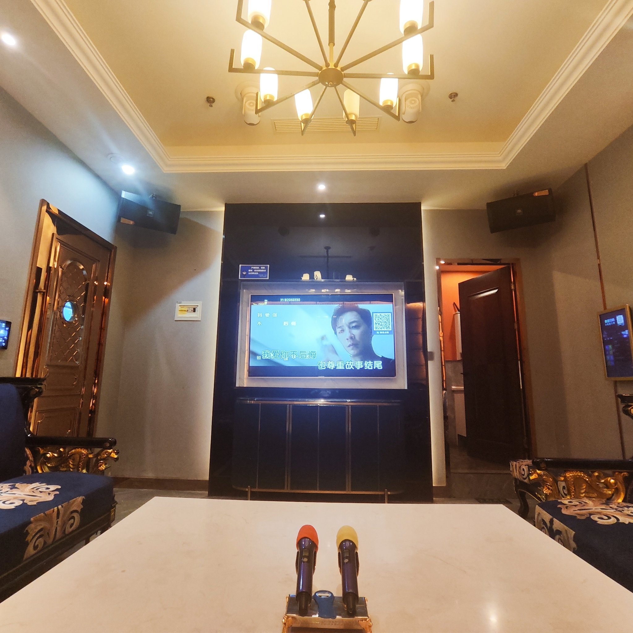 马鞍山商务ktv计时方式详解-和县ktv预定